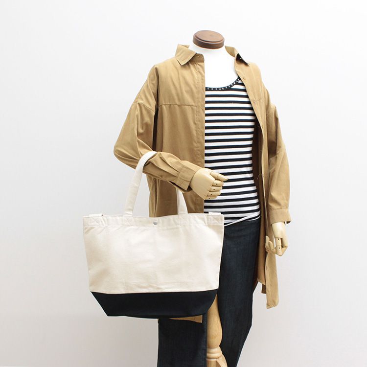 Eco Sustainable Tote Bag 17L