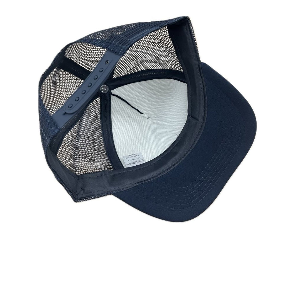 Two Tone Classic Trucker Mesh Cap