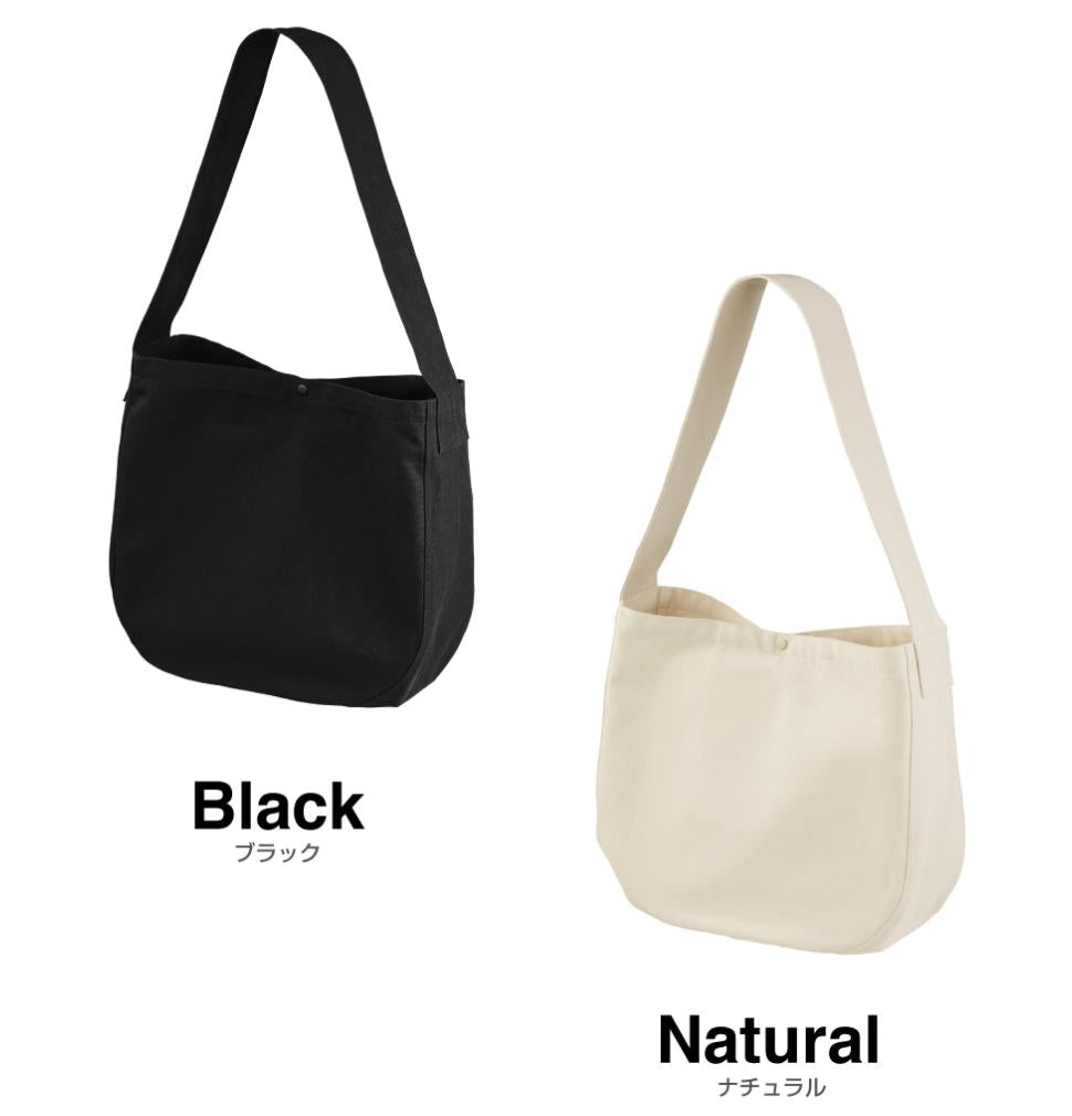 Tote Bag 20L | Everyday Essential Eco Sustainable
