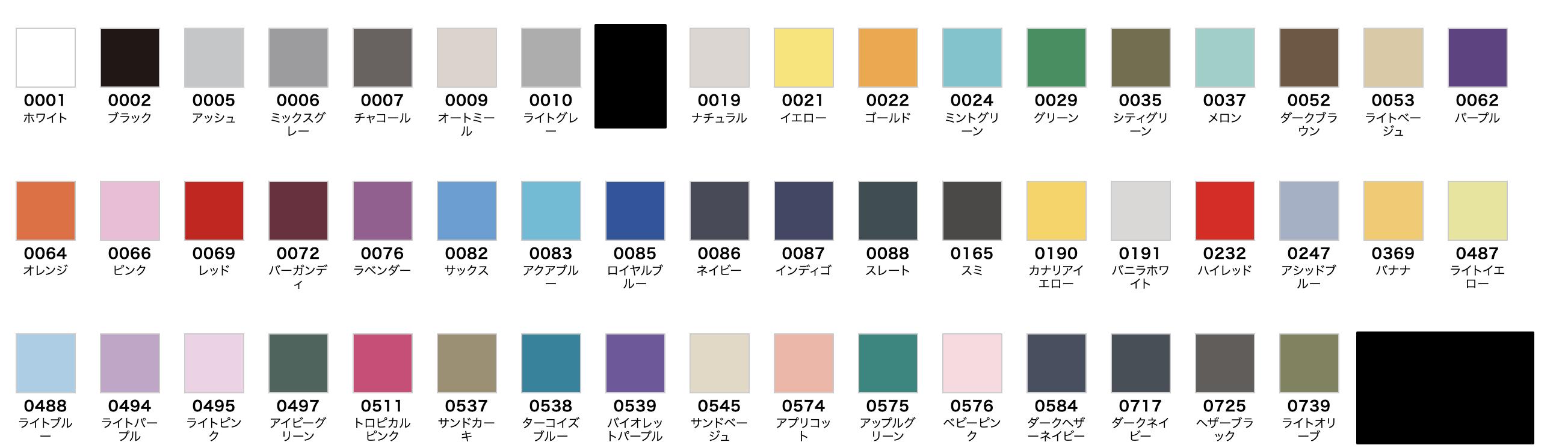 Standard Cotton 200GSM T shirt | Adults and Kids Matching Sets