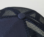 Embroidered Minimalist Sunshine Baseball Cap
