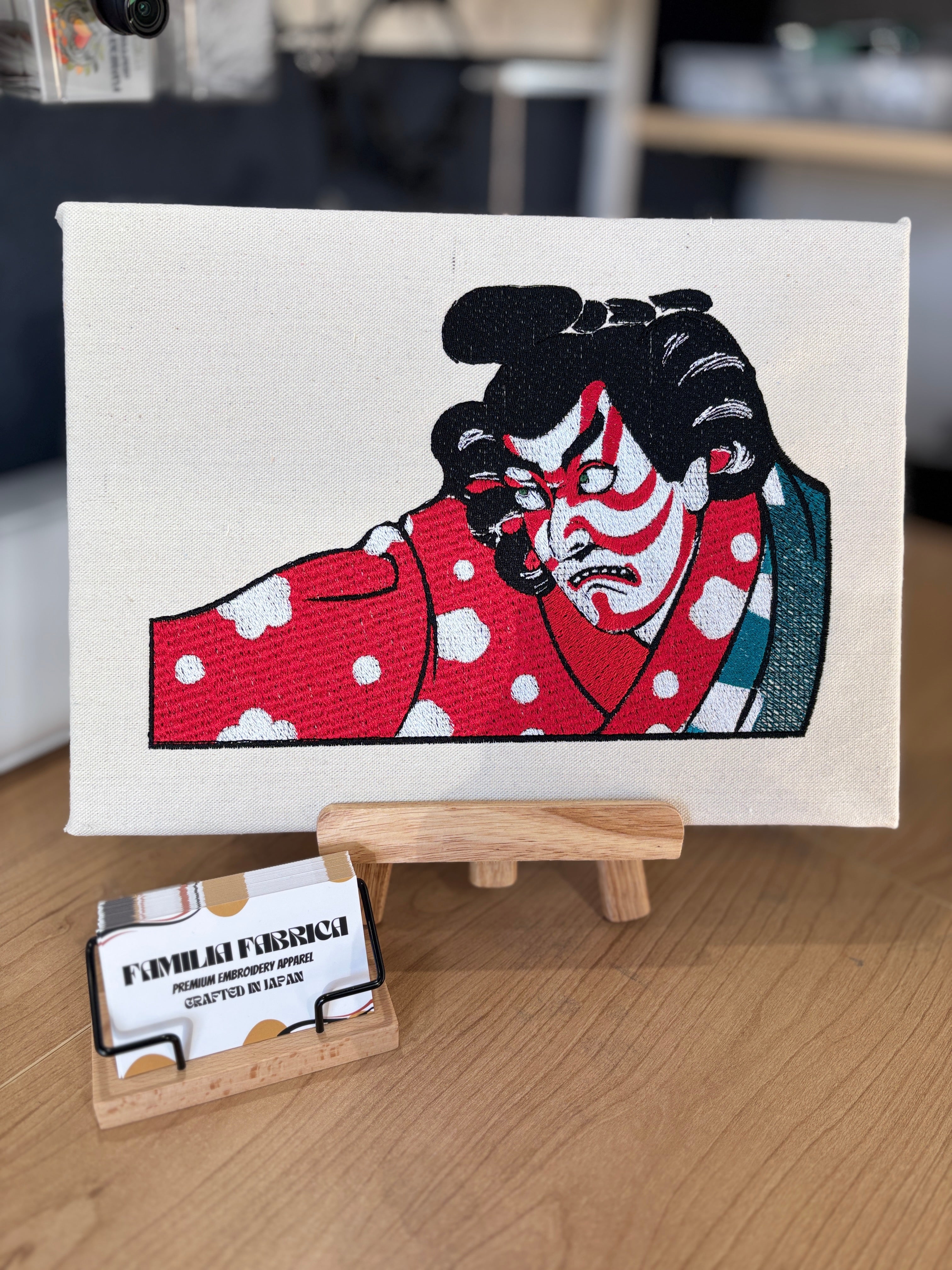 歌舞伎 KABUKI Japanese Theatre with Signing and Dancing Embroidery Wall Decor Canvas Frame