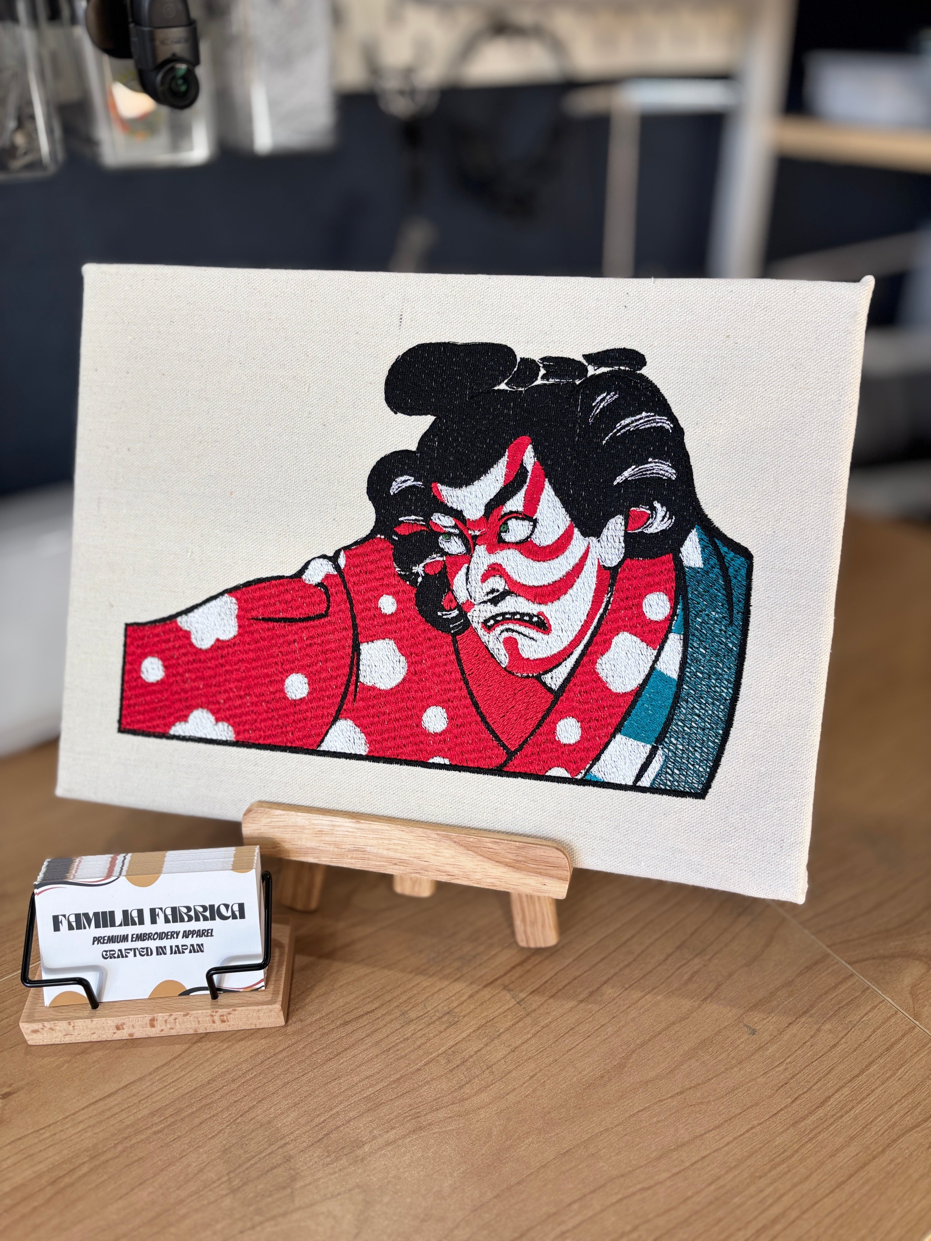 歌舞伎 KABUKI Japanese Theatre with Signing and Dancing Embroidery Wall Decor Canvas Frame