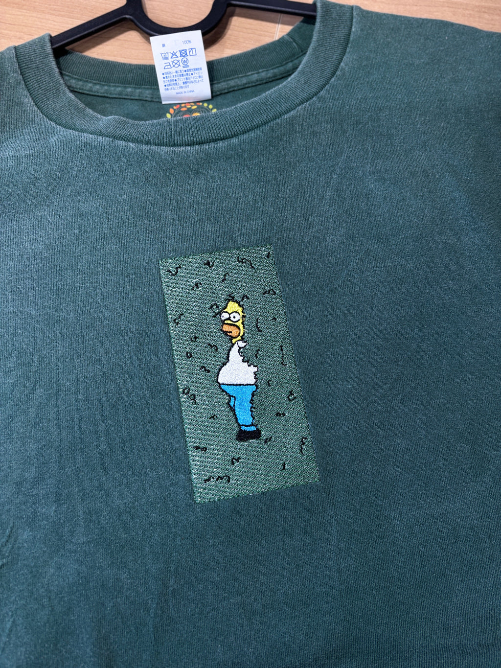 Homer Simpson Hiding in Bush Premium Cotton Heavyweight Embroidered T shirt