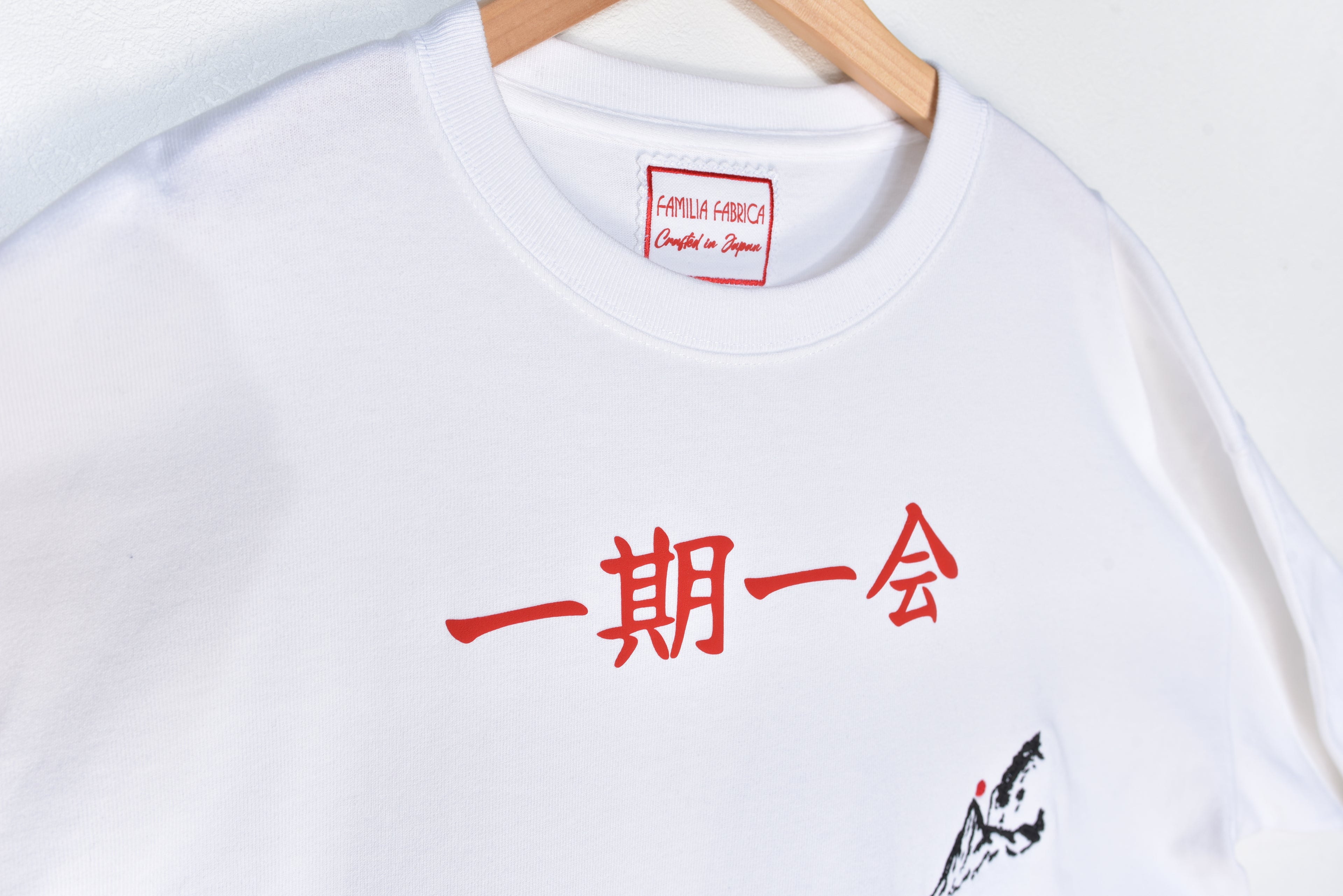 日本の侍の美徳「一期一会」刺繍入り厚手320GSMプレミアムコットンTシャツ | 限定版 | – ホワイト サイズL | グローバル無料配送