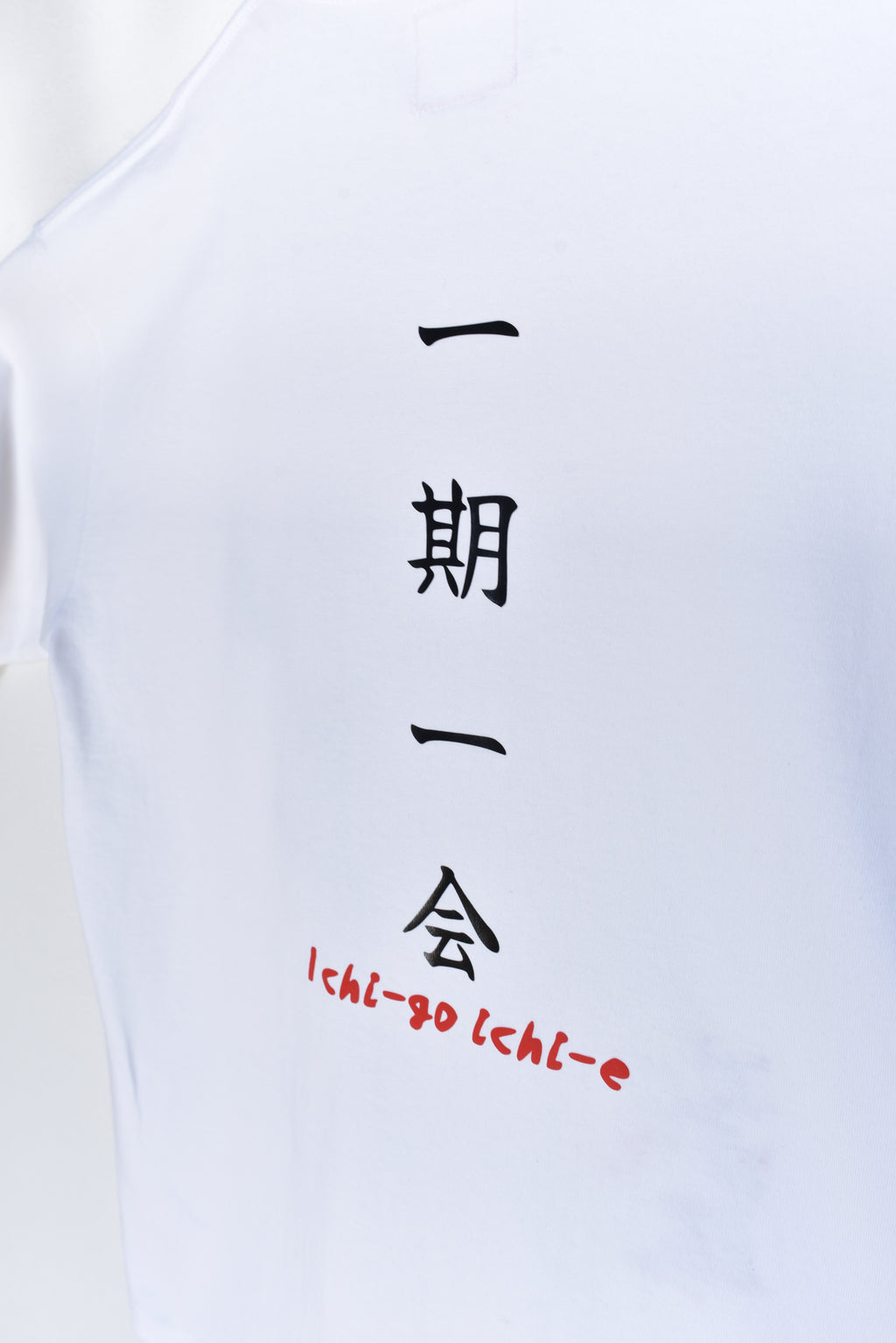 日本の侍の美徳「一期一会」刺繍入り厚手320GSMプレミアムコットンTシャツ | 限定版 | – ホワイト サイズL | グローバル無料配送