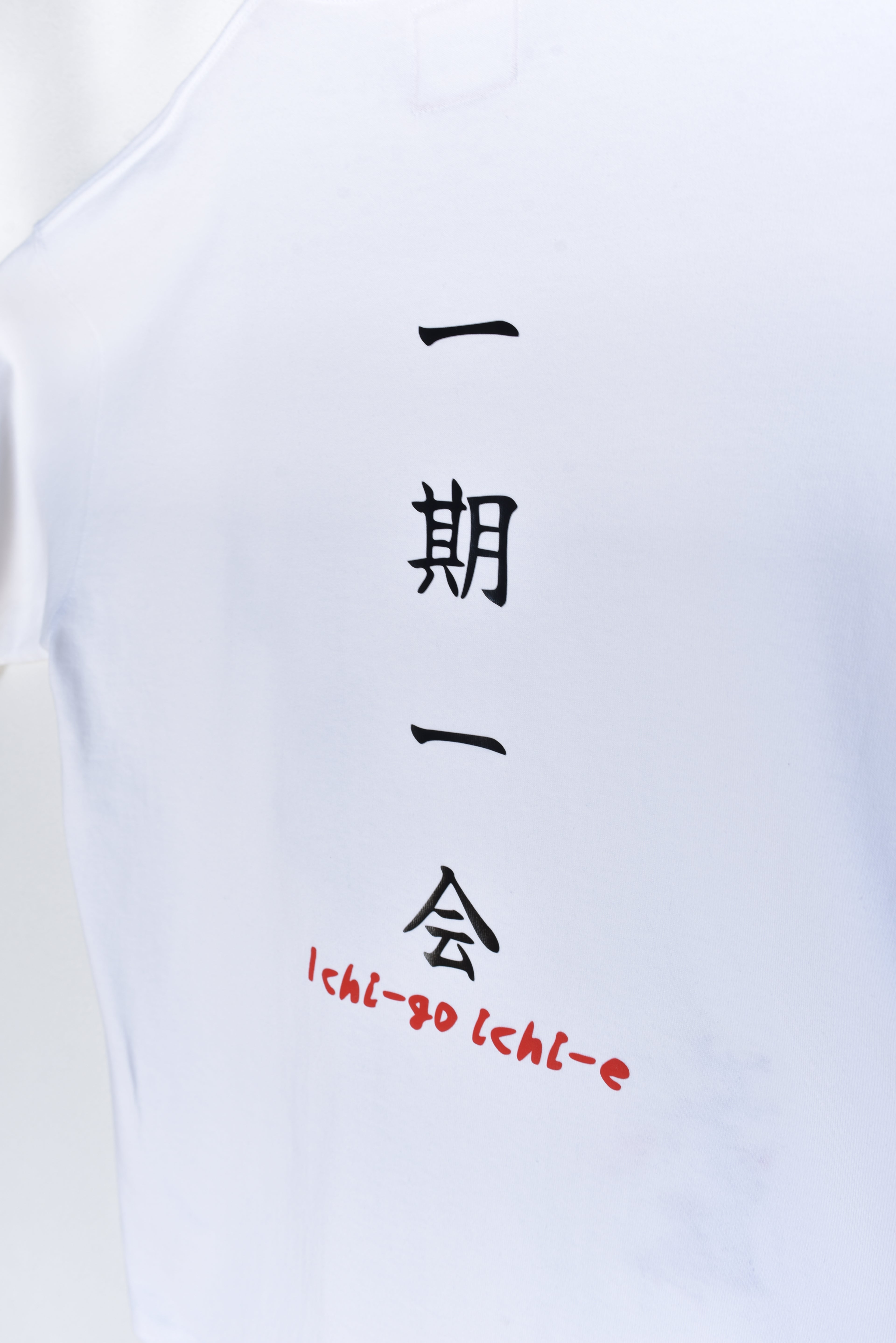 日本の侍の美徳「一期一会」刺繍入り厚手320GSMプレミアムコットンTシャツ | 限定版 | – ホワイト サイズL | グローバル無料配送