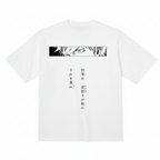 Bleach Ichigo Kurosaki Anime Graphic T-Shirt Japanese Manga Streetwear Tee
