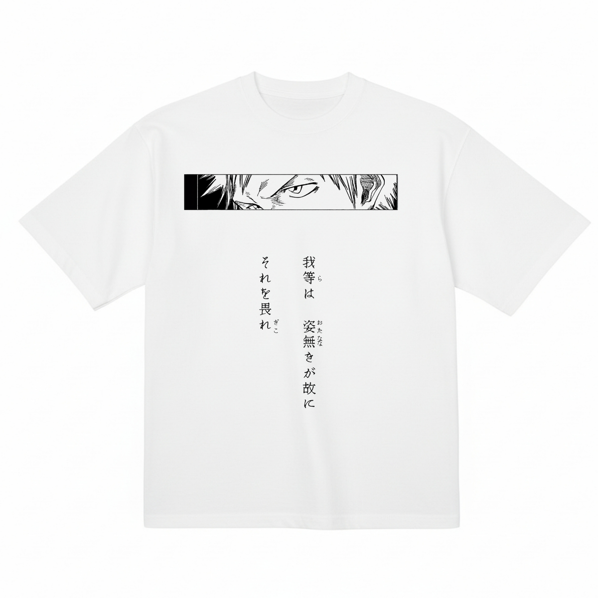 Bleach Ichigo Kurosaki Anime Graphic T-Shirt Japanese Manga Streetwear Tee