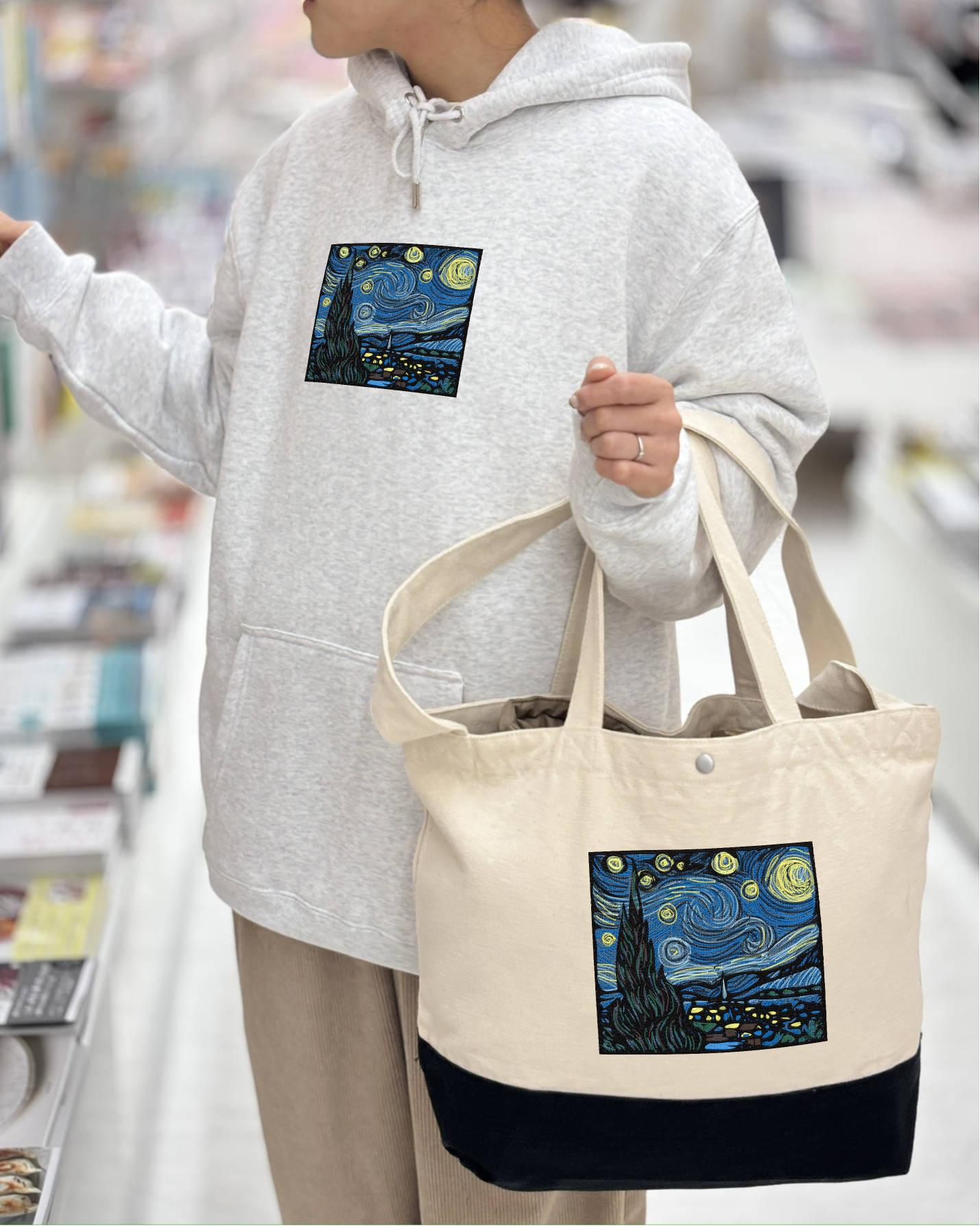 The Starry Night Vincent Van Gogh Embroidered Hoodie | Sweatshirt | T-shirt