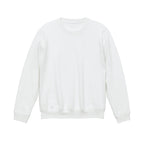 Sudadera con capucha de algodón grueso de 450 g/m²
