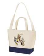 This Is The Way Embroidered Tote Bag 17L