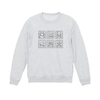 Ocean Animal Stamp Marine Embroidered Heavyweight 450 GSM Cotton Hoodie Sweatshirt