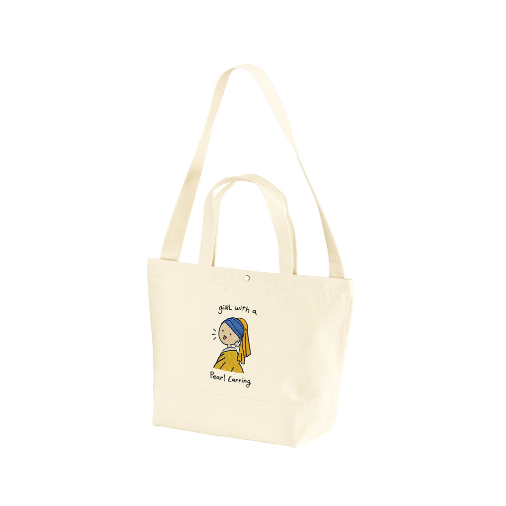 Girl With A Pearl Earring Embroidered Everyday Bag