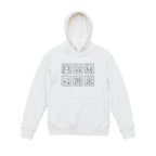 Ocean Animal Stamp Marine Embroidered Heavyweight 450 GSM Cotton Hoodie Sweatshirt