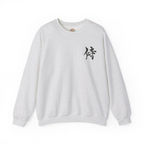 Sudadera con capucha bordada de samurái | Sudadera