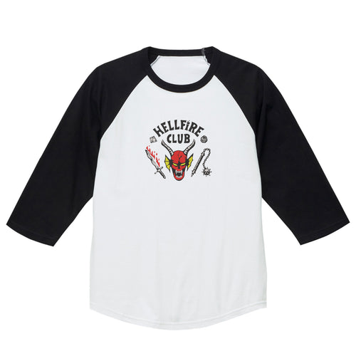 Embroidered Hellfire Club Stranger Things Organic Cotton Heavyweight T shirt