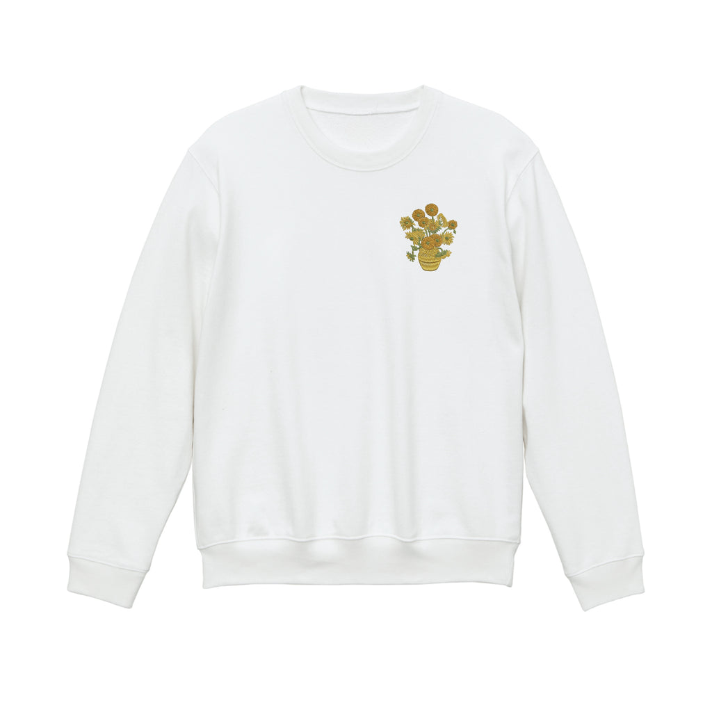 Vase with Fifteen Sunflowers Vincent Van Gogh Embroidered Heavyweight Hoodie Sweatshirt