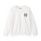 Sudadera con capucha bordada de samurái | Sudadera