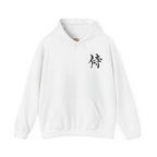 Sudadera con capucha bordada de samurái | Sudadera