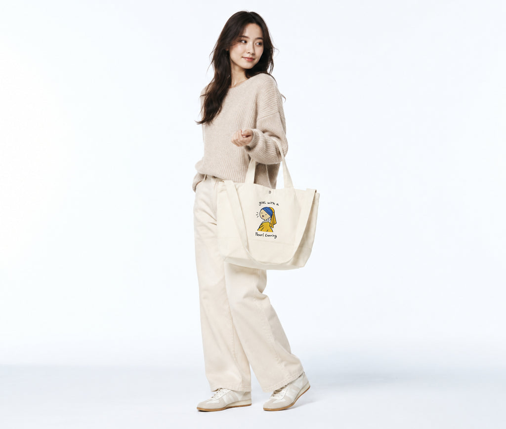 Girl With A Pearl Earring Embroidered Everyday Bag