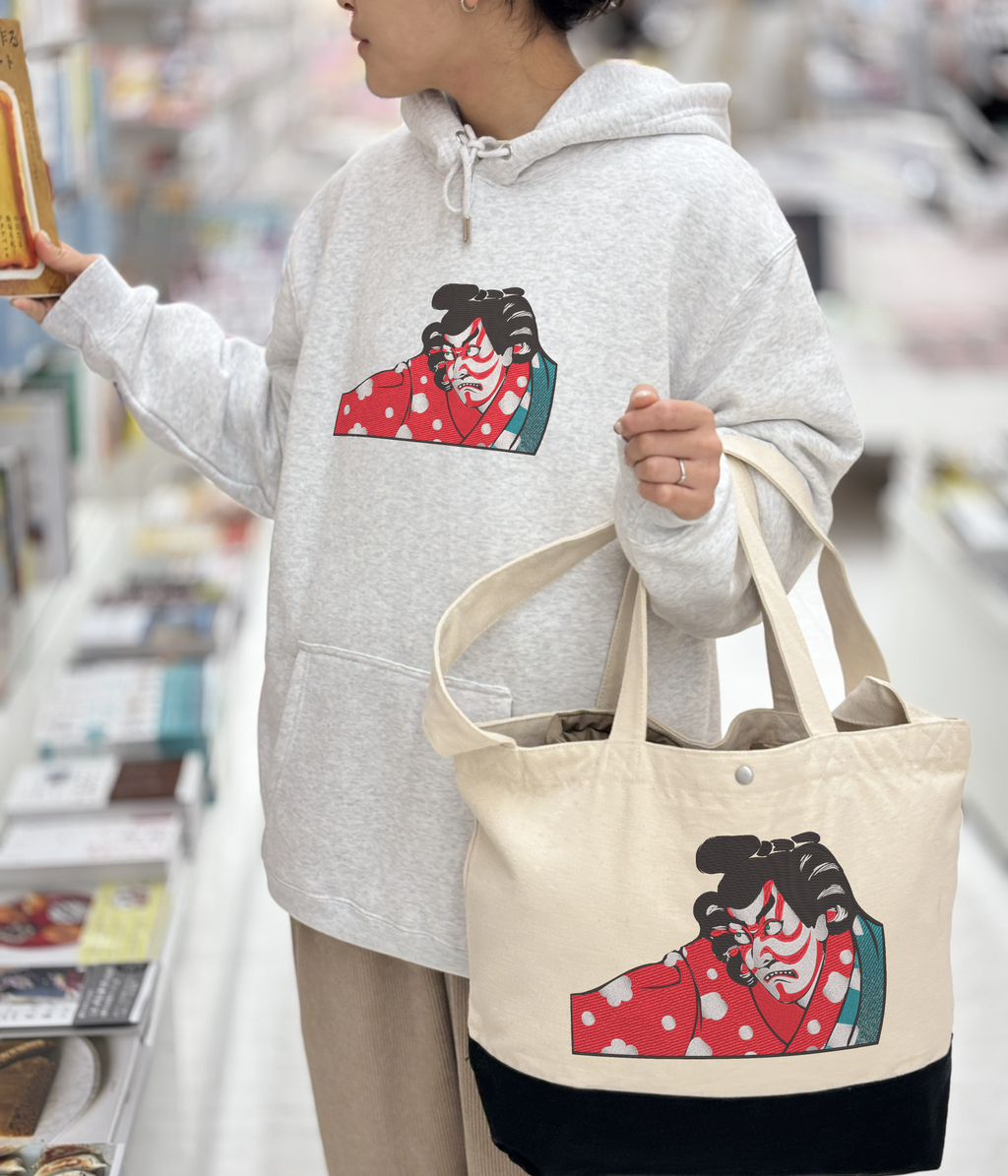 歌舞伎 KABUKI Japanese Theatre with Signing and Dancing Embroidery Hoodie | Sweatshirt