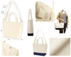 Japanese Bonsai | Embroidered 17L Eco-Sustainable Tote Bag